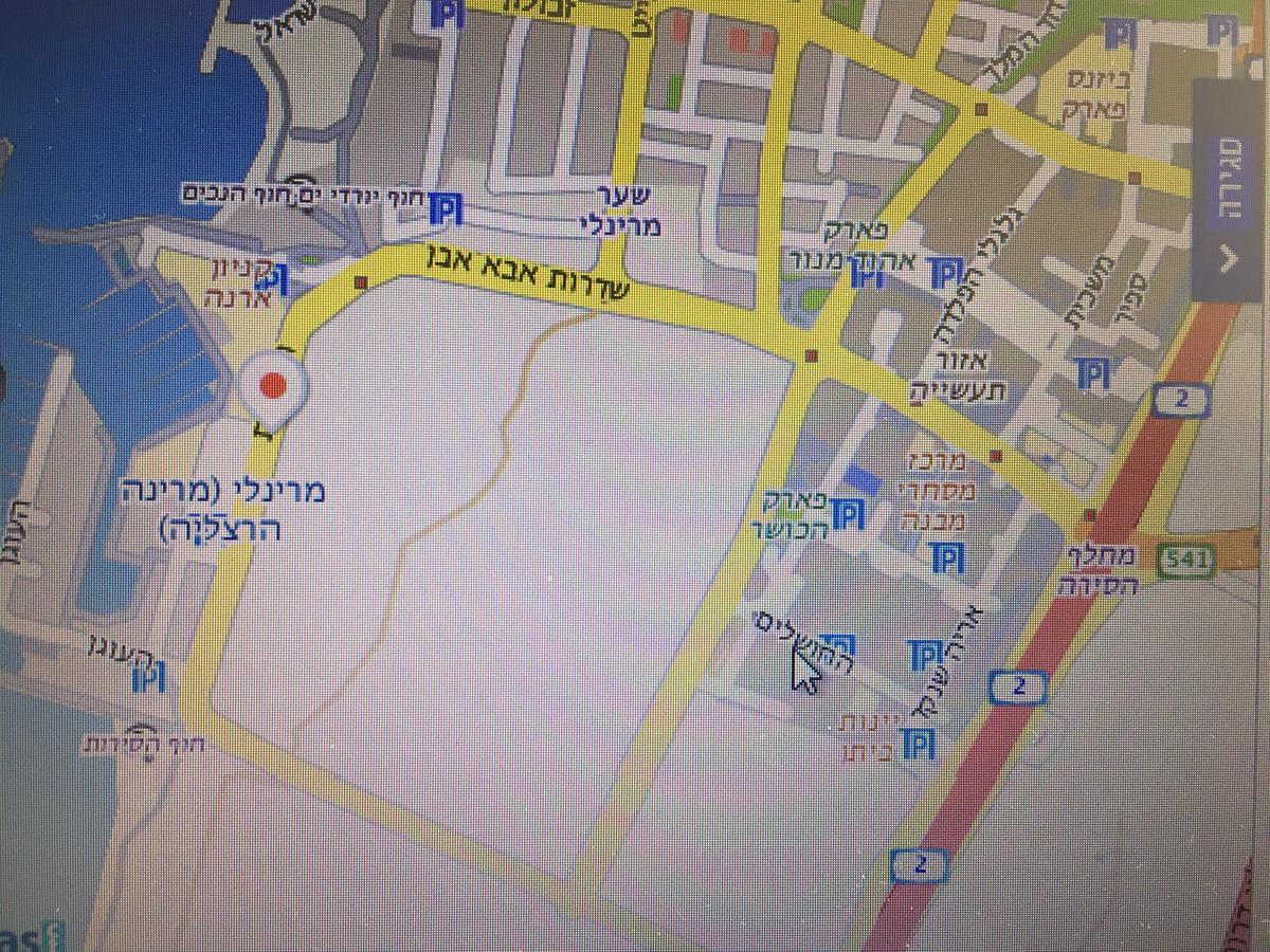 First Class Marina Herzlia Herzliya Ngoại thất bức ảnh